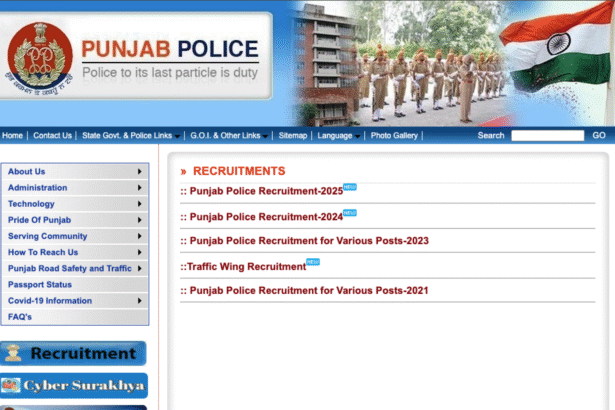 Punjab Government Police Website Screenshot