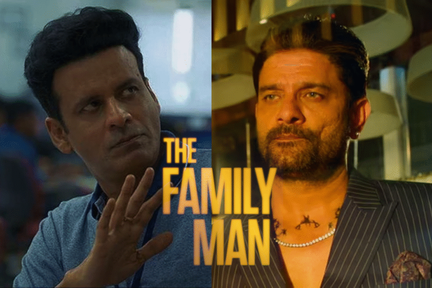 The Family Man Season 3 टीजर: मनोज बाजपेयी और जयदीप अहलावत